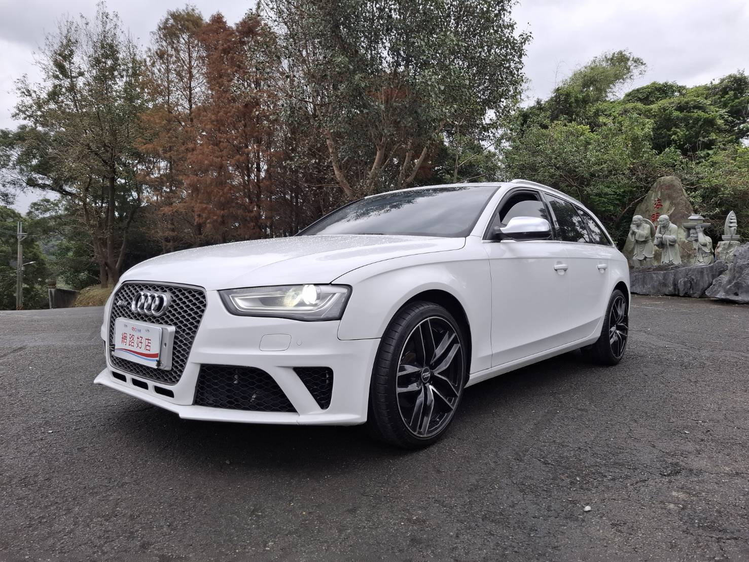 2013年奧迪A4 Avant 1.8 TFSI  手自排CVT8速 前輪驅動貸款專辦 強力過件洽:0912-423-585 宋小姐 😍LINE: goo5168  第1張相片