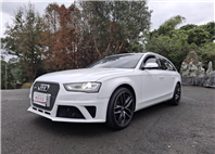 2013年奧迪A4 Avant 1.8 TFSI  手自排CVT8速 前輪驅動貸款專辦 強力過件洽:0912-423-585 宋小姐 😍LINE: goo5168  第1張縮圖