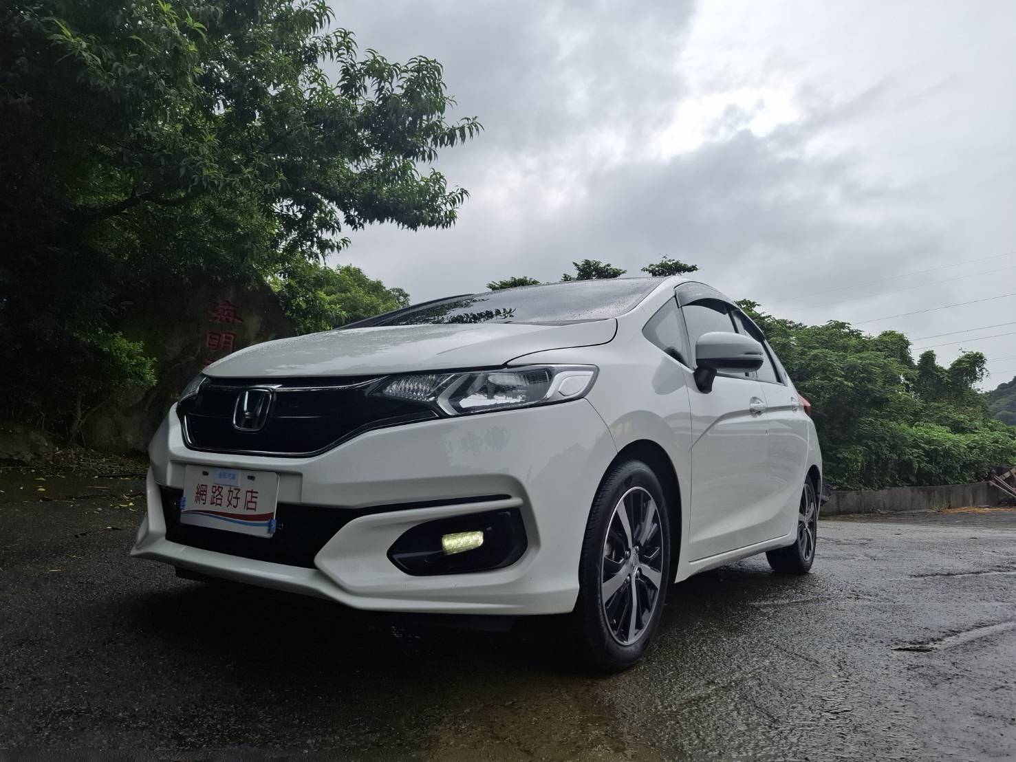 2021 HONDA FIT S 一部滿足日常 休閒工作需求的全能小鋼炮 歡迎預約賞車  LINE goo5168 洽: 0912423585宋小姐 貸款專辦 強力過件  第1張相片