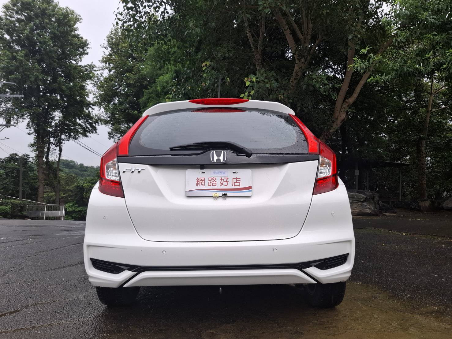 2021 HONDA FIT S 一部滿足日常 休閒工作需求的全能小鋼炮 歡迎預約賞車  LINE goo5168 洽: 0912423585宋小姐 貸款專辦 強力過件  第17張相片