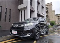 2018 HONDA CR-V  全景天窗 超大空間後座不壓迫 電動椅 恆溫空調 ACC 主動跟車 循跡防滑 ABS 電尾門  歡迎預約賞車LINE：goo5168 洽詢電話：0912423585 宋小姐 貸款專辦 強力過件   第1張縮圖