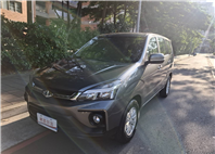 2023年 MITSUBISHI ZINGER 車況優 超大空間 家庭 工作都適合 超低里程 幾乎跟新車一樣 歡迎預約賞車LINE：goo5168 洽詢電話：0912423585 宋小姐 貸款專辦 強力過件  第1張縮圖