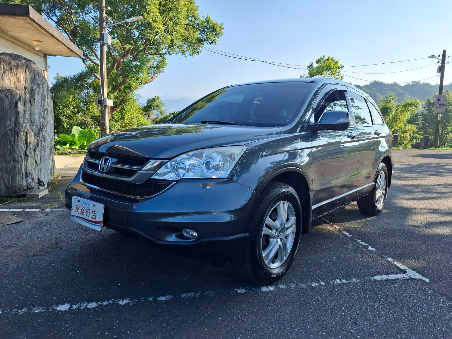 2010年 HONDA CR-V VTi 2.4 女用一手車 實跑22.6萬 車況優 經典CR-V實用又超值 LINE：goo5168 洽詢電話：0912423585 宋小姐 貸款專辦，強力過件！  第1張相片