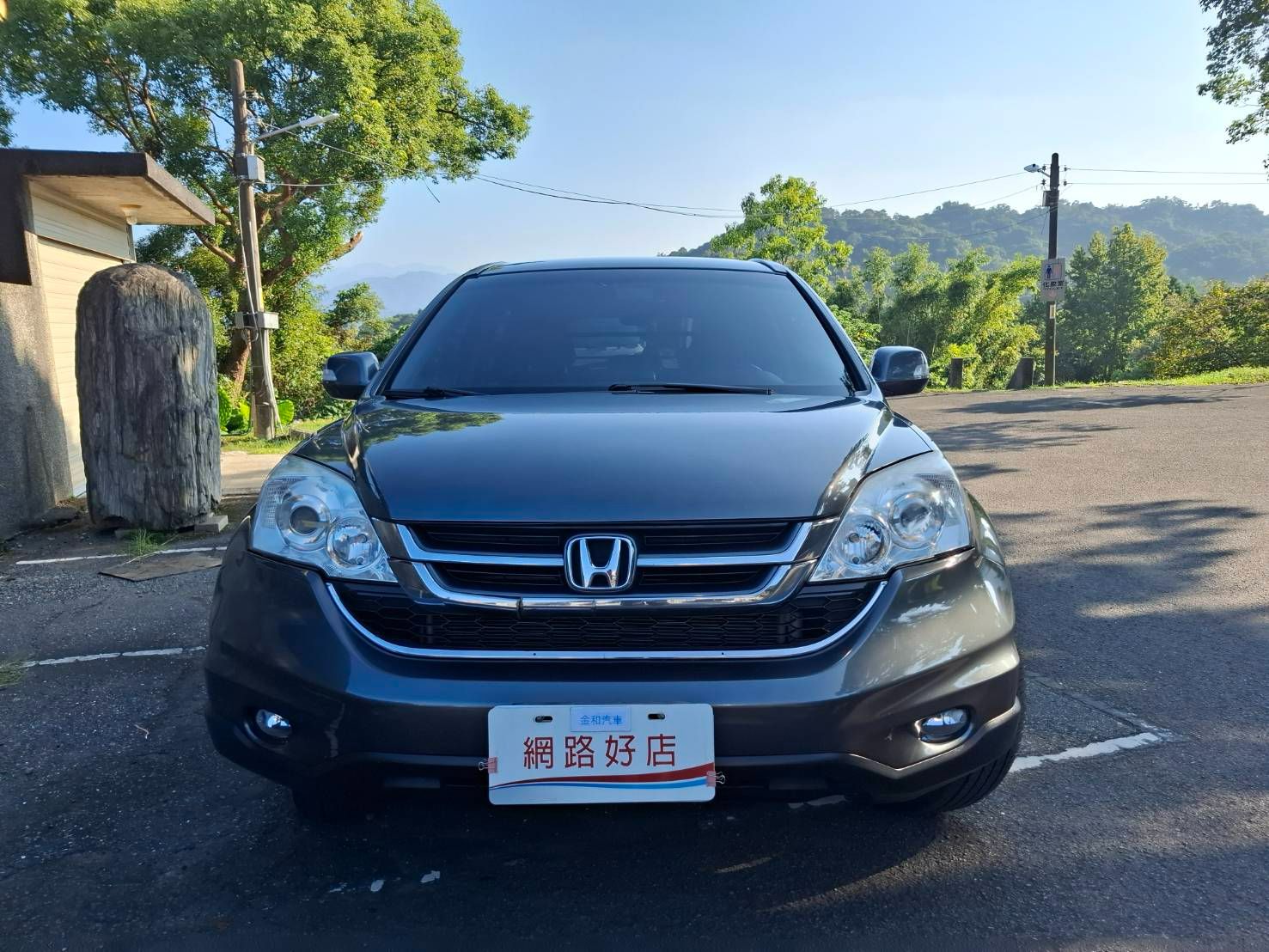 2010年 HONDA CR-V VTi 2.4 女用一手車 實跑22.6萬 車況優 經典CR-V實用又超值 LINE：goo5168 洽詢電話：0912423585 宋小姐 貸款專辦，強力過件！  第2張相片