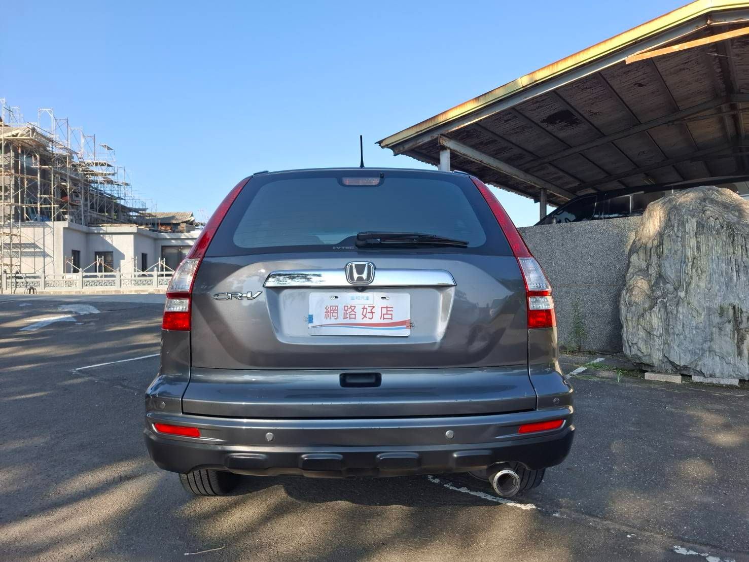 2010年 HONDA CR-V VTi 2.4 女用一手車 實跑22.6萬 車況優 經典CR-V實用又超值 LINE：goo5168 洽詢電話：0912423585 宋小姐 貸款專辦，強力過件！  第14張相片