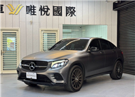 2016 GLC250 2.0L 里程11萬 售價95.8萬  第1張縮圖