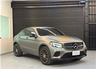 2016 GLC250 2.0L 里程11萬 售價95.8萬  第2張縮圖