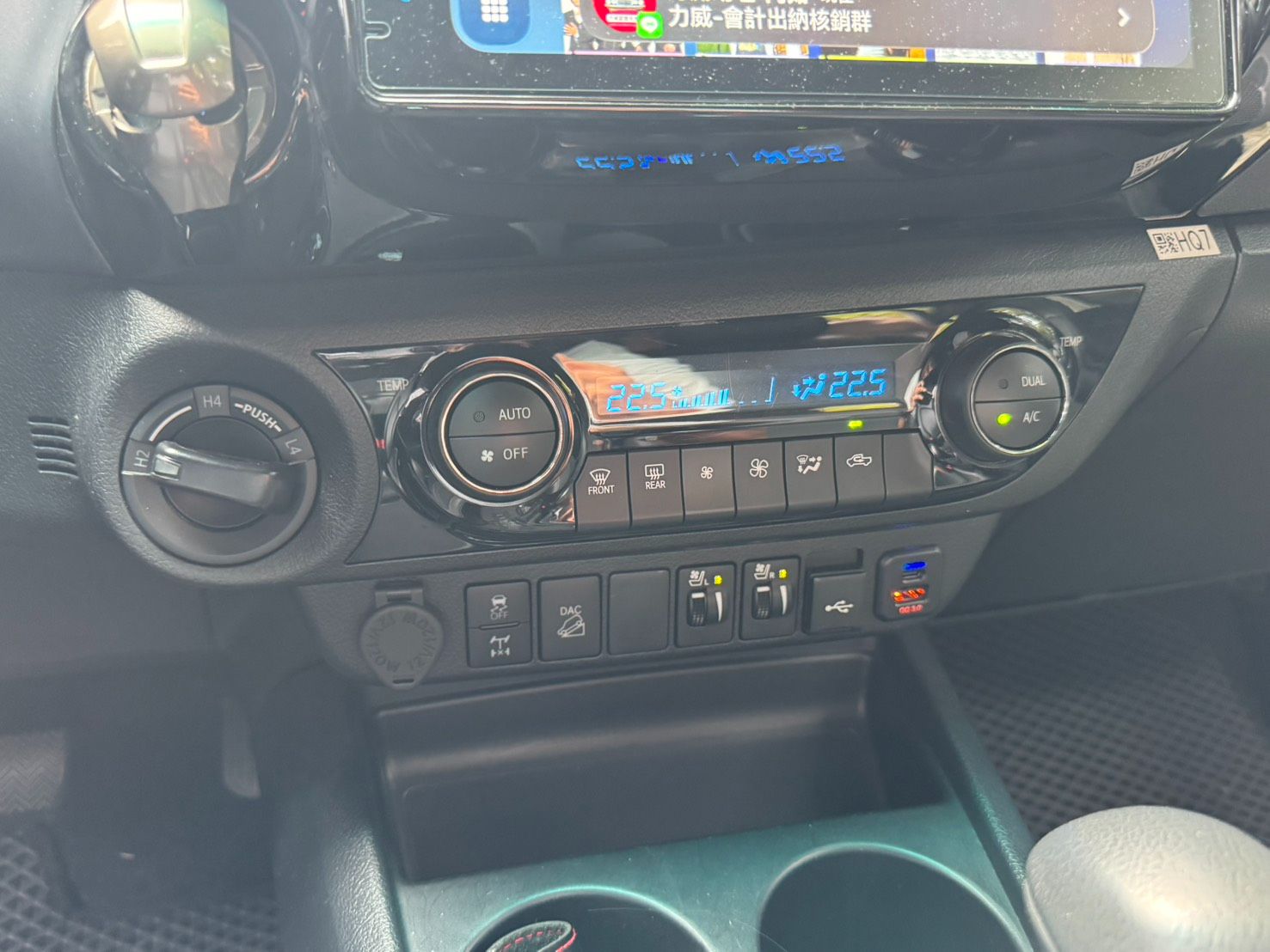 市場跑最少也是最便宜的Hilux  第11張相片