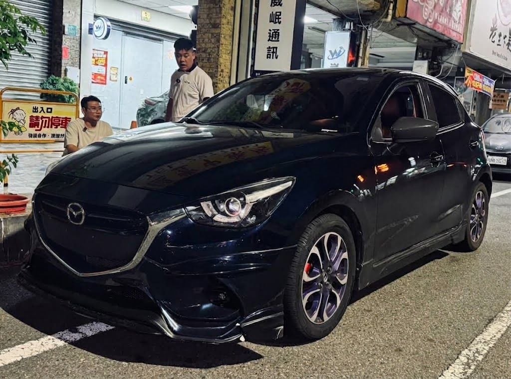 小隻馬來了 2019 Mazda 2 頂級版  第1張相片