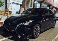 小隻馬來了 2019 Mazda 2 頂級版  第1張縮圖