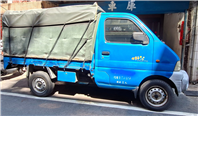 2006福特 小發財車   第1張縮圖