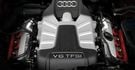 2012 Audi A5 Coupe S5  第9張縮圖