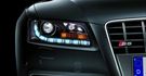 2010 Audi A5 Coupe S5  第6張縮圖