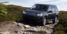 2015 Land Rover Freelander 2 Si4 HSE  第5張縮圖