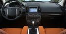 2015 Land Rover Freelander 2 Si4 HSE  第8張縮圖