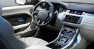 2014 Land Rover Range Rover Evoque 5D Dynamic+  第8張縮圖