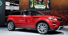 2013 Land Rover Range Rover Evoque Coupe Dynamic+  第2張縮圖