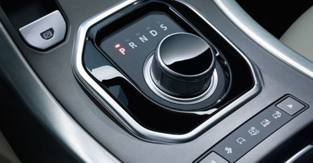 2013 Land Rover Range Rover Evoque Coupe Dynamic+  第5張相片