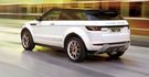 2011 Land Rover Range Rover Evoque Coupe Dynamic+  第3張縮圖