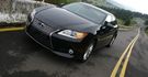 2015 Lexus ES 250頂級版  第1張縮圖