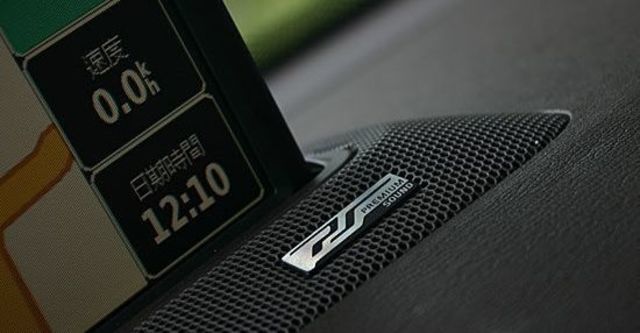 2013 Volvo S80 D5 豪華版  第9張相片