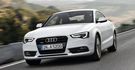2016 Audi A5 Coupe 45 TFSI quattro  第1張縮圖