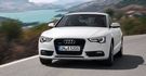 2016 Audi A5 Coupe 45 TFSI quattro  第2張縮圖