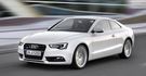 2016 Audi A5 Coupe 45 TFSI quattro  第3張縮圖