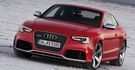 2016 Audi A5 Coupe RS5  第2張縮圖
