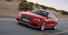 2016 Audi A5 Coupe RS5  第5張縮圖