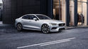 2021 Volvo S60 B4 Momentum  第1張縮圖