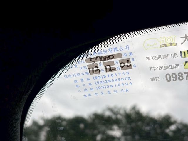 Ford/福特 Kuga  第7張相片