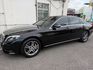 Mercedes-Benz/賓士 S400  第4張縮圖