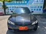 BMW/ 寶馬 320i  第5張縮圖