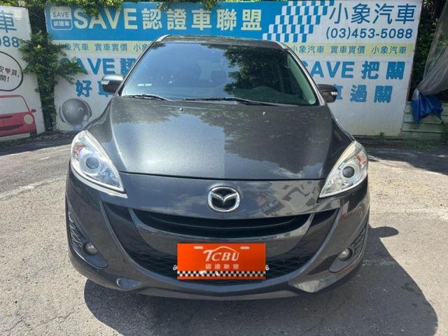 Mazda Mazda5  第5張相片