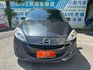 Mazda Mazda5  第5張縮圖