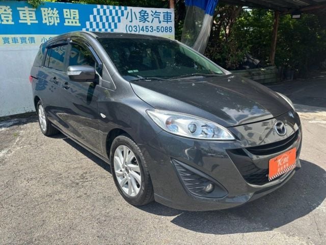 Mazda Mazda5  第6張相片