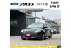 福特 FOCUS 2013年 1.6 灰 1765 順  第1張縮圖