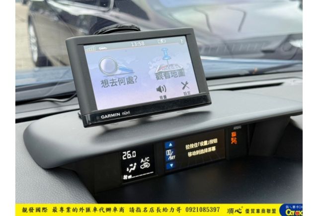 SUBARU 森林人 2015年 2.0 藍 9956  第9張相片