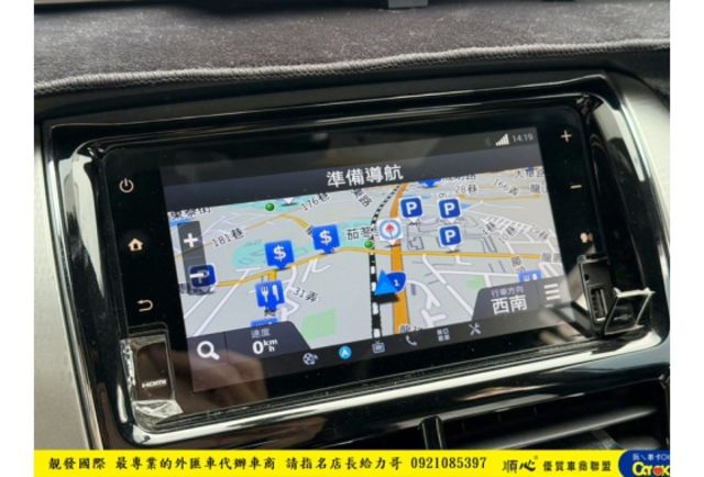 TOYOTA YARIS 2018年 1.5 銀 2627  第8張相片