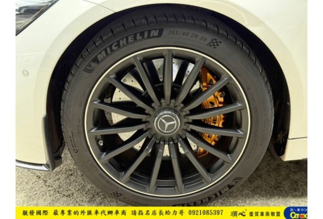 BENZ AMG GT 63S 4MATIC+ 2020年10月 4.0 白 9792  第3張相片