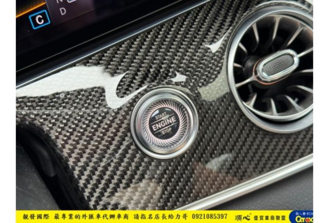BENZ AMG GT 63S 4MATIC+ 2020年10月 4.0 白 9792  第11張相片