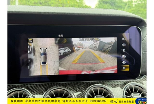BENZ AMG GT 63S 4MATIC+ 2020年10月 4.0 白 9792  第13張相片