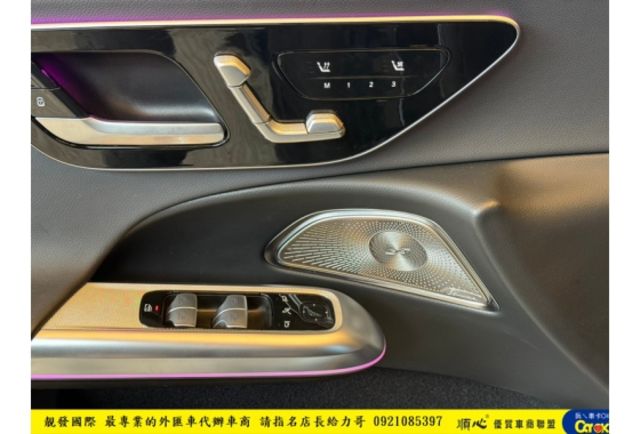 BENZ E300 油電 2024年4 2.0 黑 #7960  第7張相片