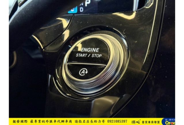 BENZ E300 油電 2024年4 2.0 黑 #7960  第10張相片
