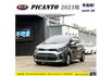 KIA PICANTO 2023年 1.2 灰 7093  第1張縮圖