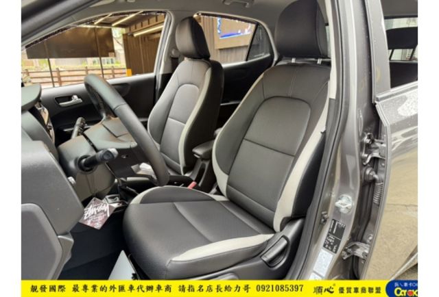 KIA PICANTO 2023年 1.2 灰 7093  第4張相片
