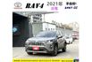 TOYOTA RAV4 油電 2021年 2.5 銀 6955  第1張縮圖