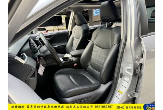 TOYOTA RAV4 油電 2021年 2.5 銀 6955  第5張相片