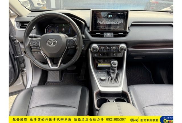 TOYOTA RAV4 油電 2021年 2.5 銀 6955  第6張相片